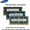 Samsung Laptop Ram DDR2 2GB 4GB 800MHz 667MHz DDR3 DDR3L 2GB 4GB 8GB 1066 1333 1600 1866MHz SODIMM 204pin di memoria per notebook