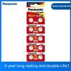 Panasonic 192 LR41 AG3 SR41 392 392A 384 L736 1.5V Batteria a bottone alcalina per giocattolo Calcolatrice Scala Orologio Orologio