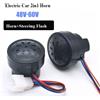 NONE Corno per auto elettrica 48V 60V Nero 2in1 con LED 4 fili Cicalino dello sterzo Inversione di plastica Corno vocale Accessori per bici elettriche
