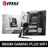 MLLSE MSI B650M GAMING PLUS WIFI AMD B650 Supporta DDR5 7200+MHz (OC) 192GB AMD Ryzen ™ Presa scheda madre serie 7000 8000 AM5