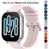 FancyWrist Cinturino sportivo in silicone da 22 mm per Redmi Watch 5 Bracciale a fascia attiva per Xiaomi Redmi Watch 3 Active 3 Lite Accessori per cinturini