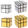 NONE SENGSO Specchio Cubo Magico 2x2 3x3 Oro Argento Magico Cubo Professione Puzzle Giocattoli Per Bambini di Alta Qualità