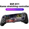 NONE Controller di Gioco Estensibile D11 con Trigger Hall, Compatibile con Telefoni Android/Switch/PC/iOS/Streaming