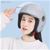 NONE Casco da equitazione elettrico unisex (1 pezzo) - Casco di sicurezza per moto regolabile, comodo e ventilato Four Seasons