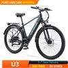 PURE UNICORN Bicicletta Elettrica PURE UNICORN U3 da 29 Pollici per Uomo, 48V 750W, E-bike per Adulti, Spedizione Gratuita, Bici Elettrica da Montagna