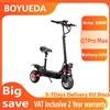 BOYUEDA Monopattino elettrico pieghevole BOYUEDA Q7Pro Max City, pratico per la città, motore da 1600W, batteria 52V28AH, ruote da 10 pollici, sedile rimovibile.