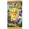 kayou Pokemon TCG 2026 Nuova Edizione Giapponese M2a Carte Collezionabili Mega Dream EX Golden Box Booster Pack Regali di Compleanno Giocattoli per i Fan