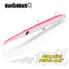 hunt house Hunpalace stylo 210 LW118 matita esca 16cm/18g 18cm/24g 205mm 31/36g matita lunga cast stickbaits galleggiante affondamento esca ago