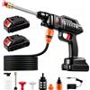 HGTUGO Idropulitrice Portatile a Batteria Senza Fili con Pistola Spray e Ugello 3-in-1 per Auto, Patio e Prato