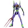 RIOBOT Evangelion Unit-01 Figure Model Kit nuovo