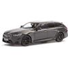 Solido BMW M5 Touring (2024) - Combi Sport Performance Combi Doppio Reno Nero Design Diecast Modellino Auto Grigio, 1:43