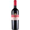 Cantine Fina Perricone Terre Siciliane IGT 2025 0,75 L