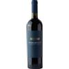 Beni di Batasiolo Barbaresco DOCG 2022 0,75 L