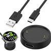 Voltvera Caricatore magnetico compatibile con Amazfit Active 2/Bip 6, stazione di ricarica USB portatile con cavo USB da 100 cm, ricarica rapida di tipo C, leggero e compatto, cavo di ricarica per smartwatch