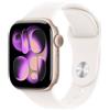 Apple Watch Series 11 rose gold aluminium 42mm light blush sport band Size M/L