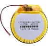 Liter energy battery Batteria rotonda 403535 LiPo 3,7 V 450 mAh 1,665 Wh 1S 5C per elettronica, ricaricabile, telefono, video, orologio GPS, non adatta per radiocomando 37x35x4mm (3,7 V, 450)