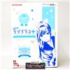Nintendo 3DS LL New Love Plus + Manaka Deluxe Set Completo Console Giappone N...