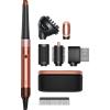 Dyson Airwrap i.d. Curly & Coily HS08 - Amber Silk (Gift Edition)