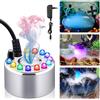 Fancysky Macchina del Fumo, Fog Machine con LED, Macchina per Fumo per Fontana 350ML / H, Nebulizzatore (con Spina UE), Macchina del Fumo Halloween (Argento)