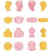 CANDeal Set Di Formine Per Biscotti Di Laurea Da 8 Pezzi, Timbro Per Biscotti, Pressa Per Biscotti, Libretto, Cappello Di Laurea, Toga, Diploma, Laureato, Stella, Targa E Stella Cadente