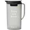 FytStycale Caraffa con Coperchio Grande Capacità Brocca in Plastica con Coperchio Graduazione, Nero, Nero Trasparente, 2L