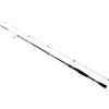 Ultimate Canna Da Spinning Ultimate Novix Spin 1.85m (3-15g) - Canna Da Spinning