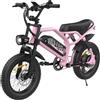 AVDLEU Bici Elettrica 16 Pollici, Batteria Rimovibile 36V 12,8Ah, Fat Bike 16x3.0, Display LCD Grande, Doppia Sospensione, Freni a Disco, Luci LED, Ebike per Adulti