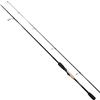 Ultimate Classic Spinning Rod 2,40m 10-35g - Canna Da Spinning