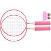 Rcniso Set di Racchette da Badminton per Bambini Racchette Grandi in Lega con Due Palline per Divertimento All'aria Aperta Impugnatura Morbida per Bambini Dai 5 Ai 10 Anni (Gialla)
