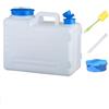 Generic Serbatoio di stoccaggio dell'acqua da 15 l, per campeggio, attività all'aperto, escursionismo, picnic
