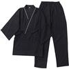 un-brand Kimono Giapponese da Uomo in Cotone Hanfu Abito da Pigiama Antico Plus Size Abbigliamento Zen Abbigliamento taoista (Taglia M, Q)