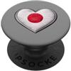 United Labels Calcio - Coppa del Mondo 2026 Japan PopSockets PopGrip Adesivo