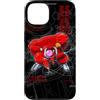 THE GHOST IN THE SHELL Custodia per iPhone 13 [Design esclusivo Amazon］Macchina Megatech