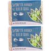 Saponetta Olio Di Oliva Bio 2x100 g Sapone