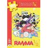 YNNIS EDITIONS Ranma 1/2 / Puzzle 1000 pièces / Jeu de Patience et de Réflexion / 68x49 cm