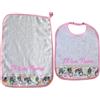 MyVorrei Set Asciugamano+Bavaglio in Spugna Cotone 100% per Asilo | Asciugamano cm 35x52 Bavaglio cm 26x35 | Personalizzabile con Nome