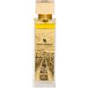 Swiss Arabian Enigma of Taif Extrait de Parfum 100 ml