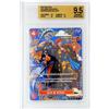 Cartemagic Kid & Killer EB01-003 Beckett 9,5 versione Inglese