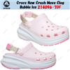 Crocs New Crush Move Clog Bubble Ice 214096-7DF taglia unisex