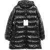 MONCLER COURCELLES Piumino con Cappuccio 1C00002597Z89993 Nylon Nero #3 NUOVO...