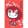 Pyramid International Maxi poster ufficiale Hello Kitty (stile giapponese) | Decorazione da parete | 61 cm x 91,5 cm poster per camera da letto, dormitorio e fan