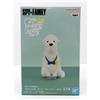 BANPRESTO SPY×FAMILY Fluffy Puffy-Bond Forger-vol.2 seduto ver.