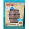 BANPRESTO Dragon Quest AM Breakable Piggy Bank Barrel premio Bandai Giappone nuovo
