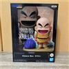 BANPRESTO Dragon Ball History Box Krillin Bandai prize Japan nuova figura