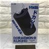 BANPRESTO Doraemon Air Cannon Bandai prize Japan nuova figura autentica Fujiko Pro