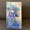 BANPRESTO Tensura Tears of the Blue Sea EFFECTREME - Rimuru Tempest - Special Color ver.
