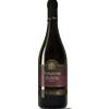 Boscaini Carlo Amarone della Valpolicella Classico Docg San Giorgio 2021, Boscaini Carlo 0,750 L