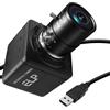 QILOVE Global Shutter - Fotocamera USB 800P monocromatica ad altissima velocità 640 fps [modalità 120/210/420fps), messa a fuoco manuale 2,8-12 mm, obiettivo CS compatibile con Raspberry Pi, Linux