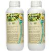 Benessence Neem - Olio di Neem - 2L