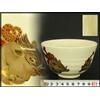 Ciotola da tè Kyoyaki Matcha Go-Dai in cerimonia del tè giapponese Chawan Art...
